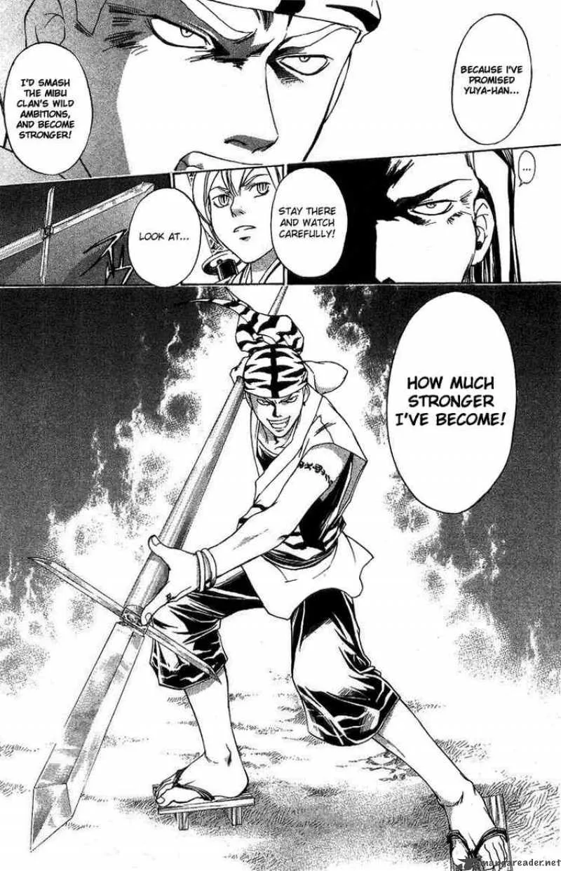 Samurai Deeper Kyo Chapter 97 page 18