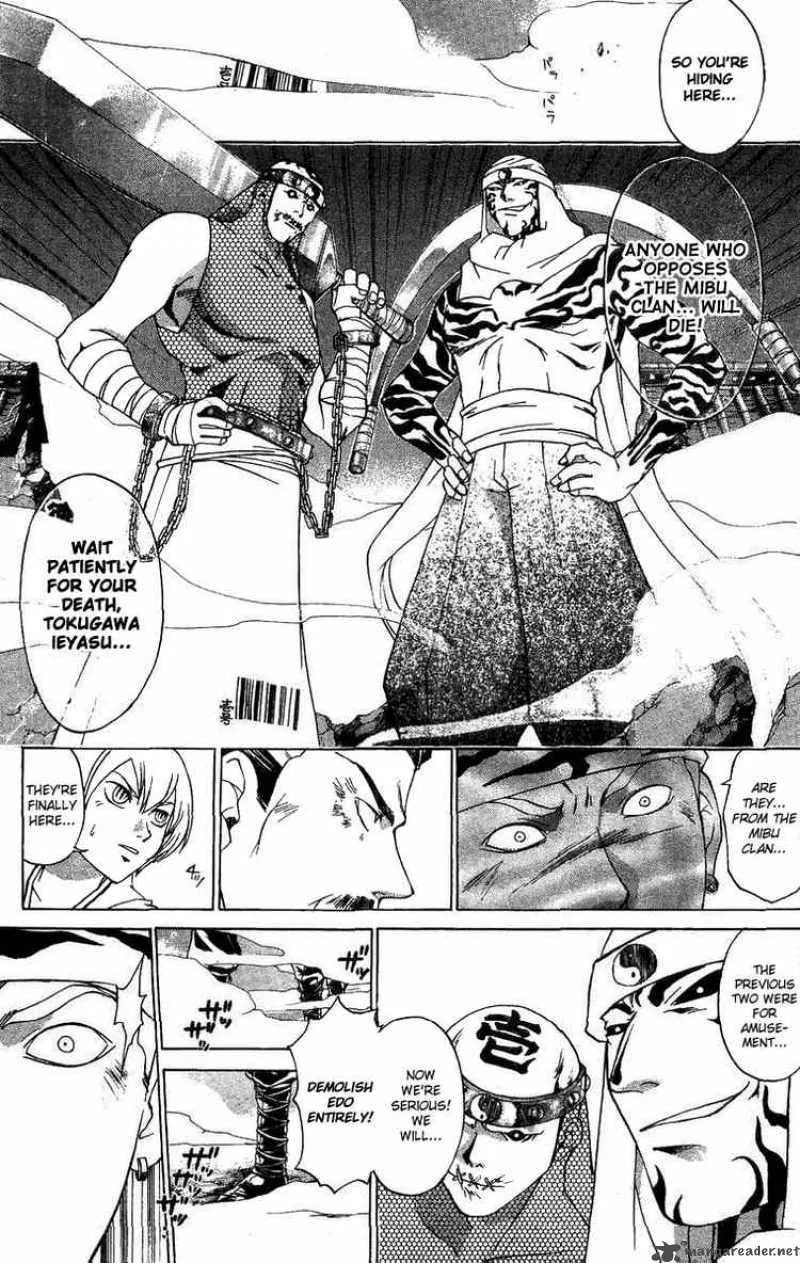 Samurai Deeper Kyo Chapter 97 page 16