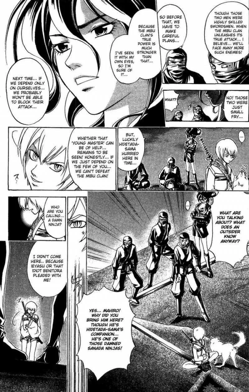 Samurai Deeper Kyo Chapter 97 page 5