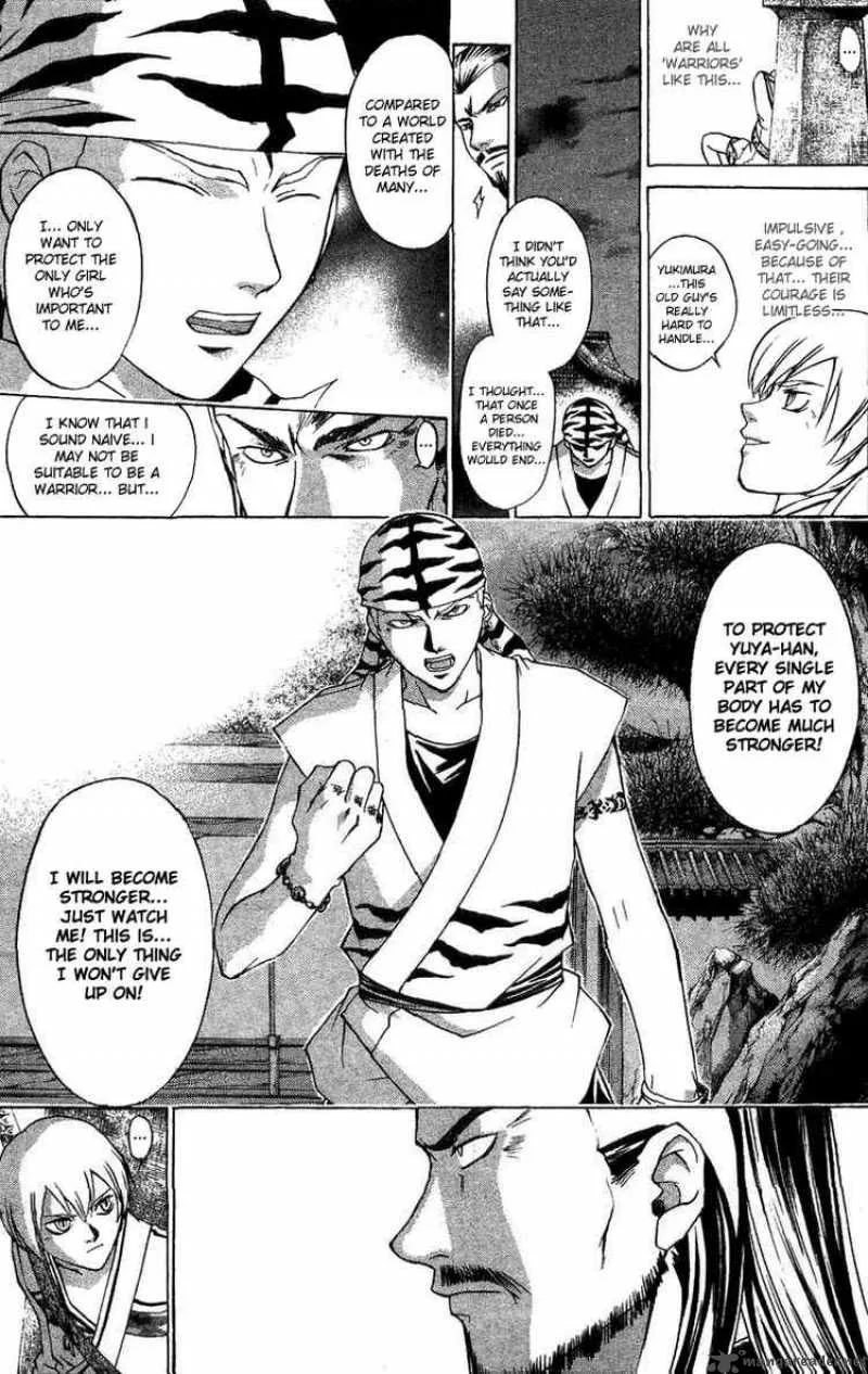 Samurai Deeper Kyo Chapter 97 page 14