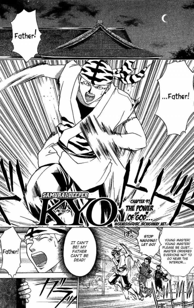 Samurai Deeper Kyo Chapter 97 page 1