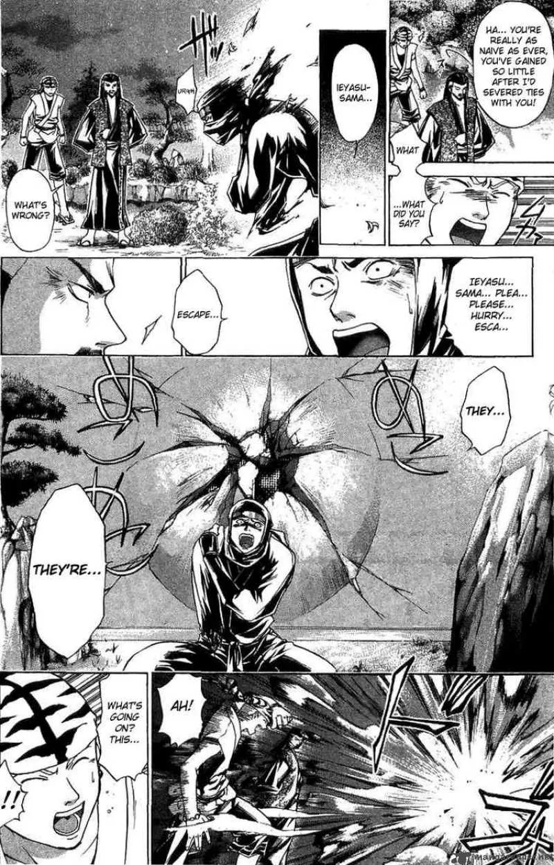 Samurai Deeper Kyo Chapter 97 page 15