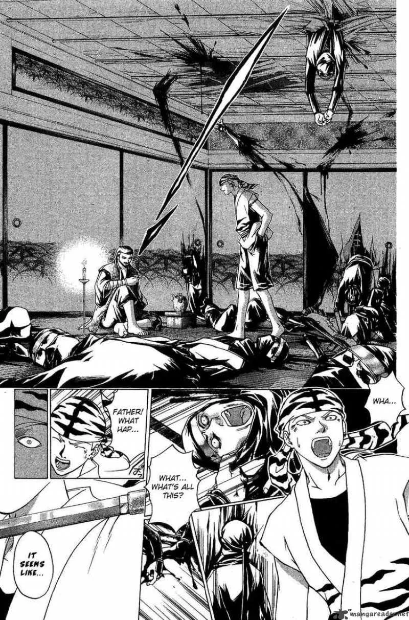 Samurai Deeper Kyo Chapter 97 page 3