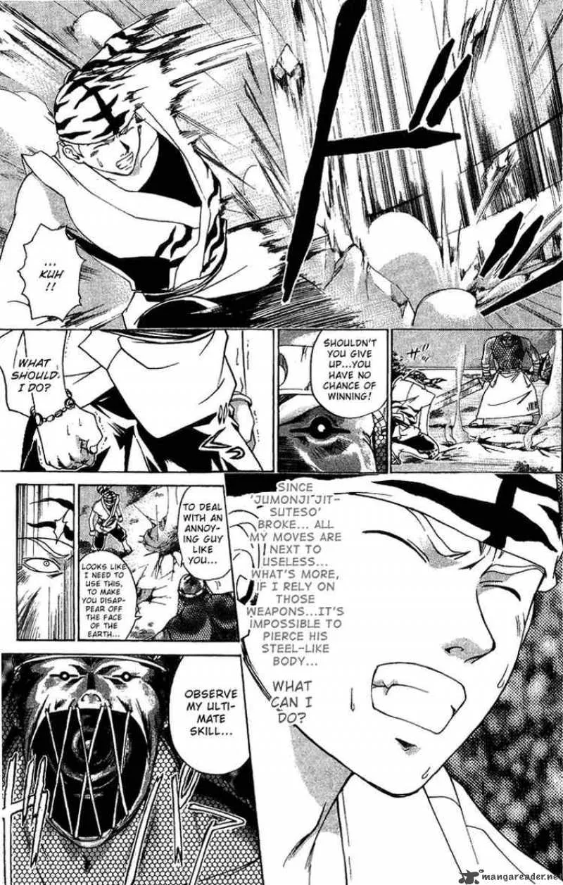 Samurai Deeper Kyo Chapter 98 page 12