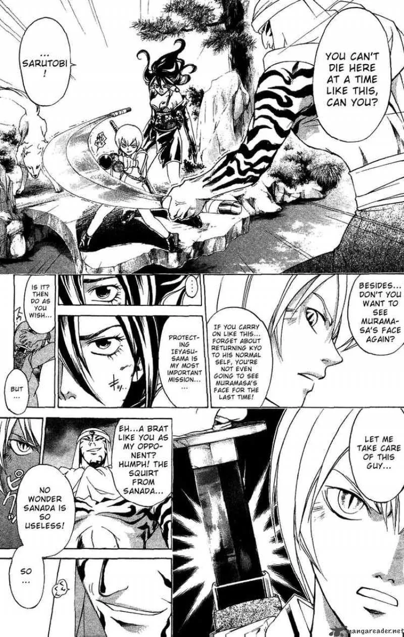 Samurai Deeper Kyo Chapter 98 page 10