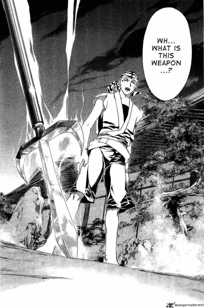 Samurai Deeper Kyo Chapter 98 page 15