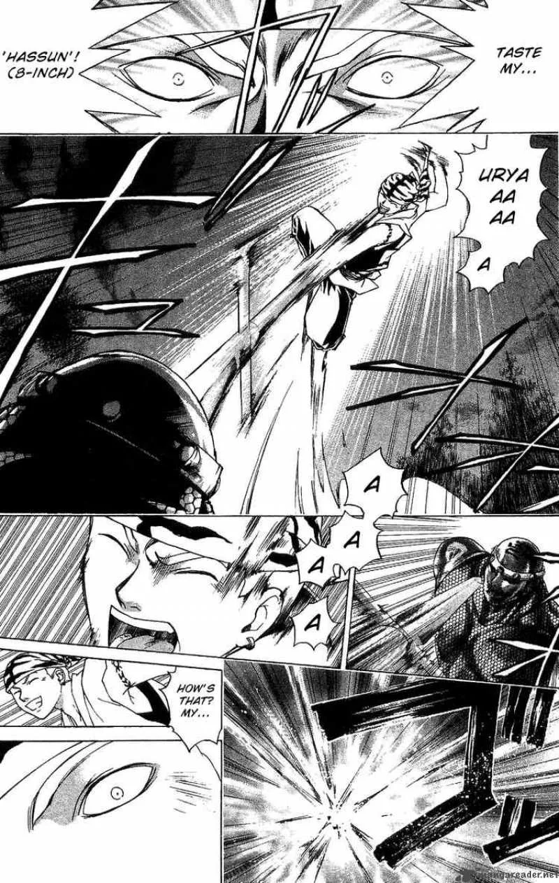 Samurai Deeper Kyo Chapter 98 page 7