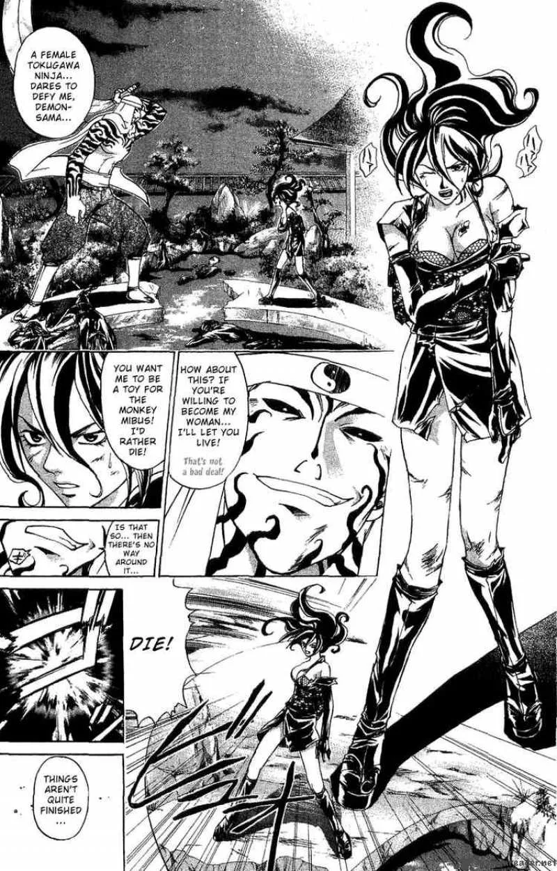 Samurai Deeper Kyo Chapter 98 page 9