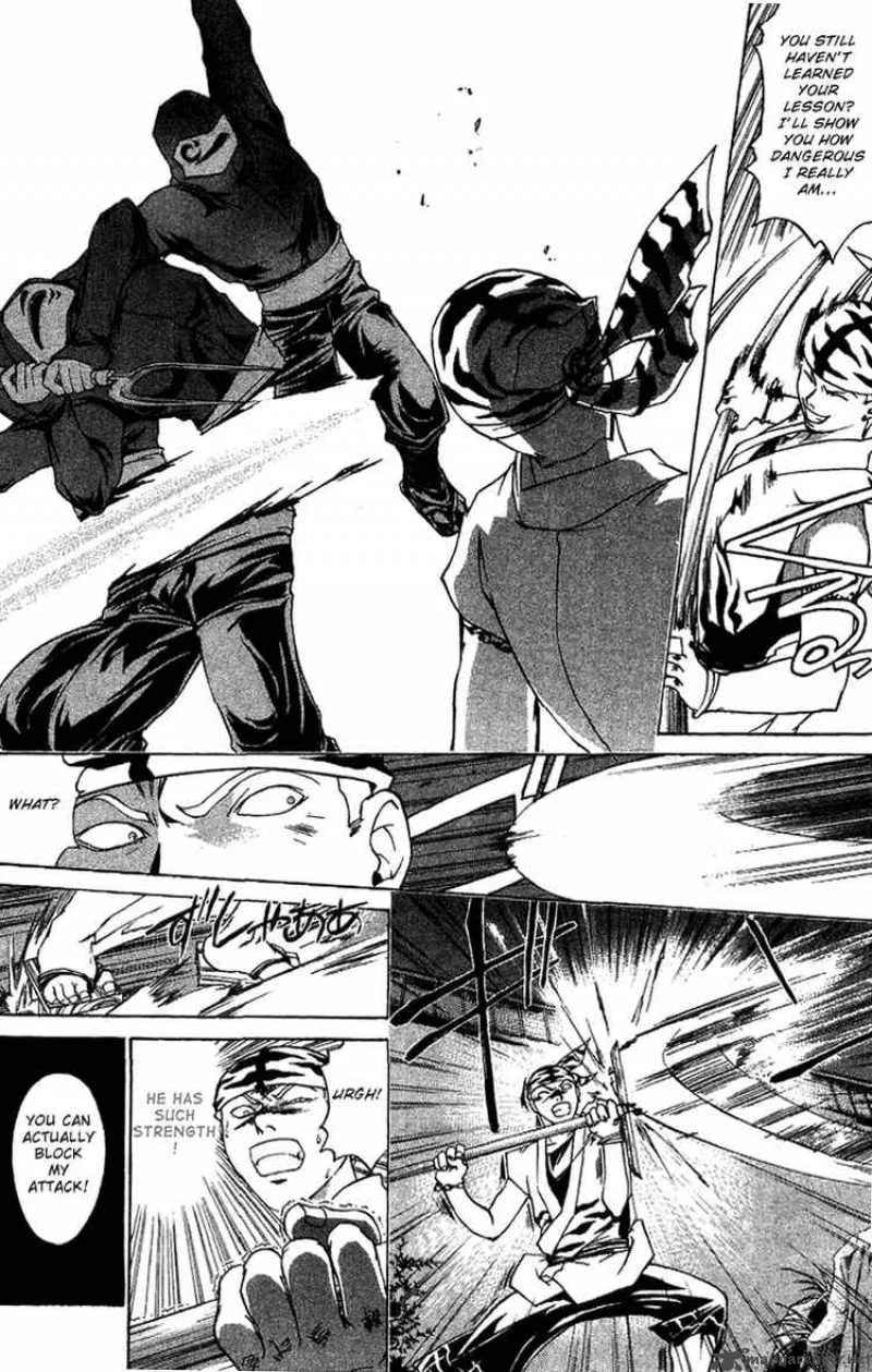 Samurai Deeper Kyo Chapter 98 page 3