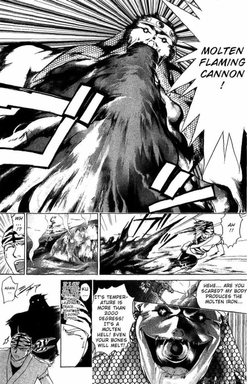 Samurai Deeper Kyo Chapter 98 page 13