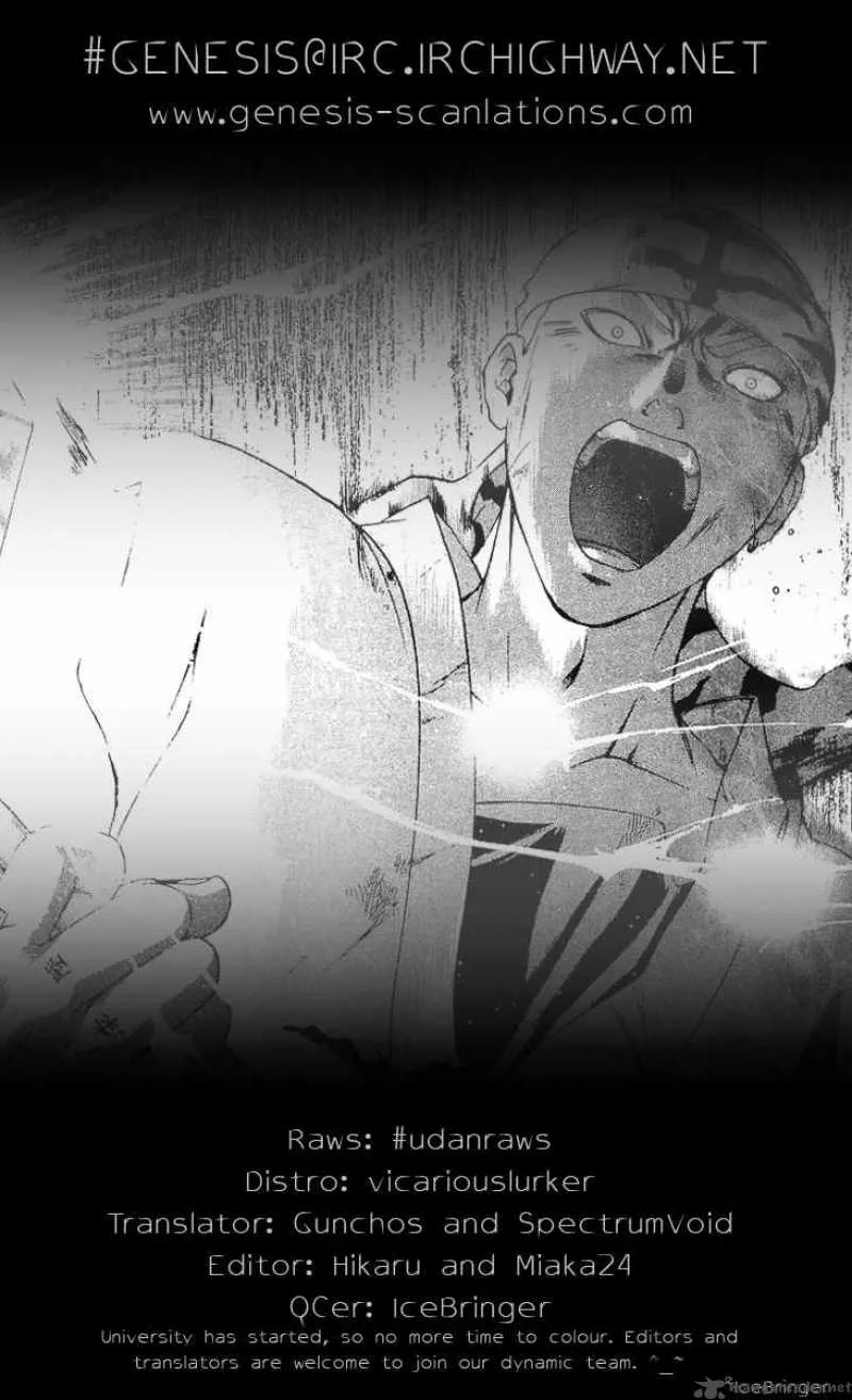 Samurai Deeper Kyo Chapter 99 page 29