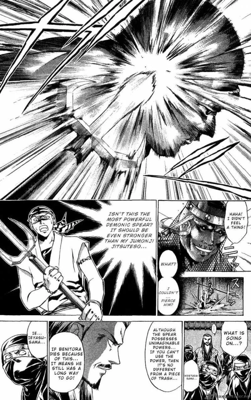 Samurai Deeper Kyo Chapter 99 page 14