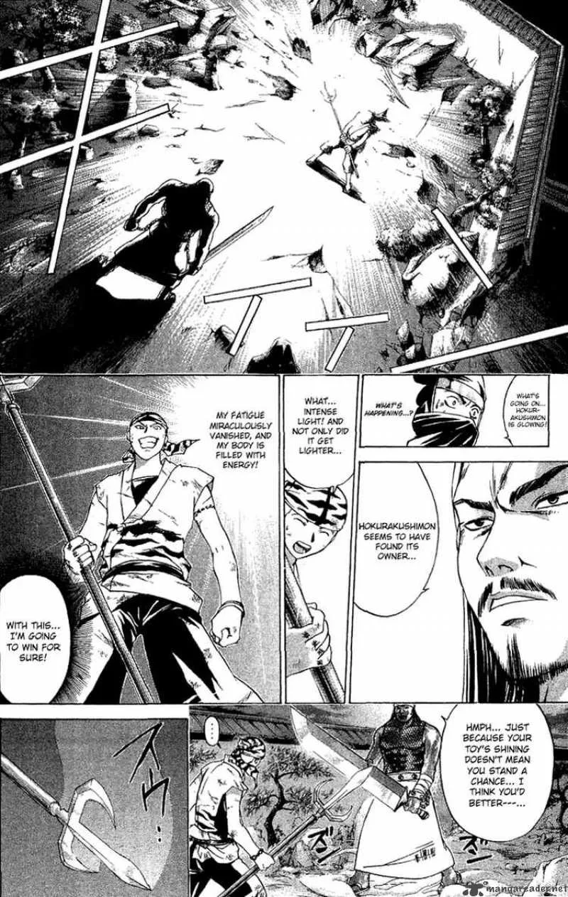 Samurai Deeper Kyo Chapter 99 page 24