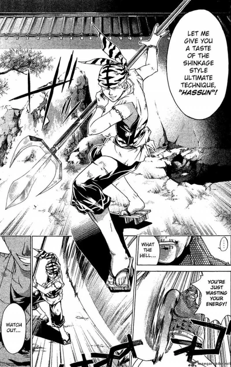 Samurai Deeper Kyo Chapter 99 page 25