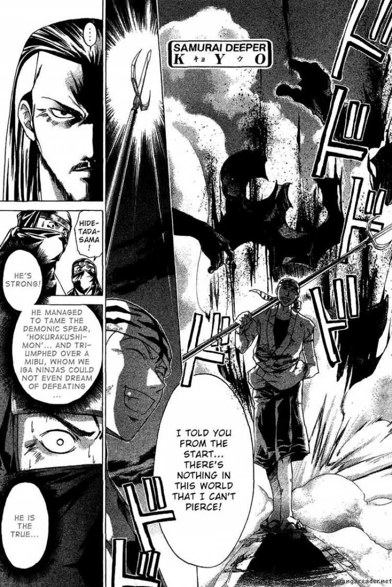 Samurai Deeper Kyo Chapter 99 page 28