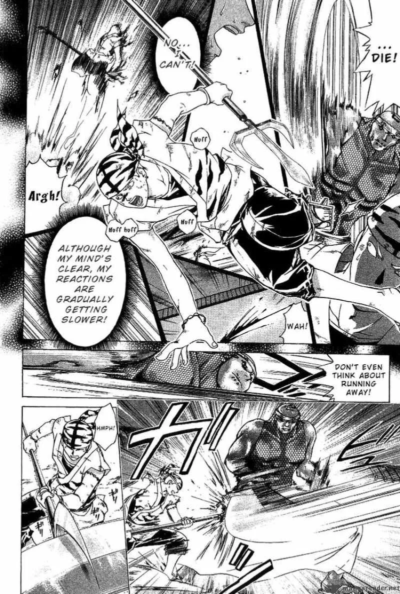Samurai Deeper Kyo Chapter 99 page 18
