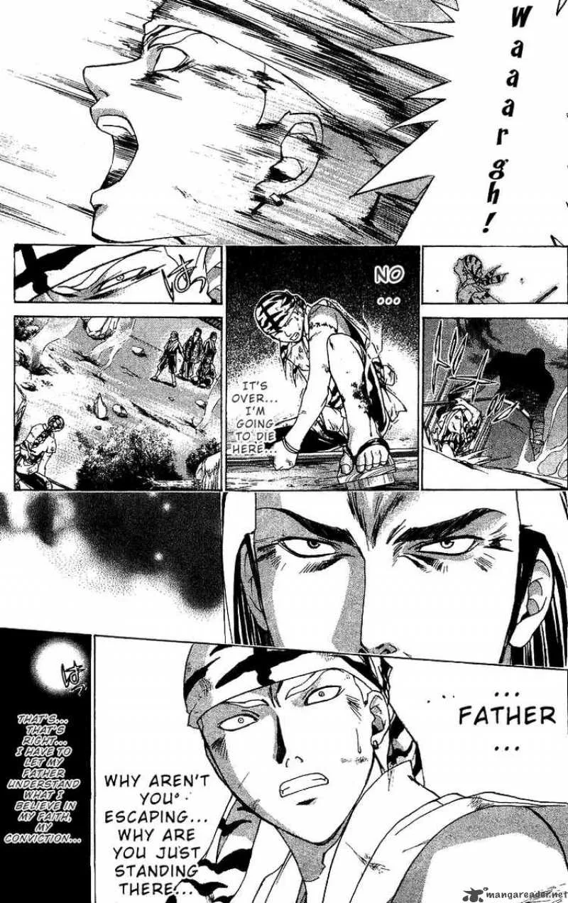 Samurai Deeper Kyo Chapter 99 page 21