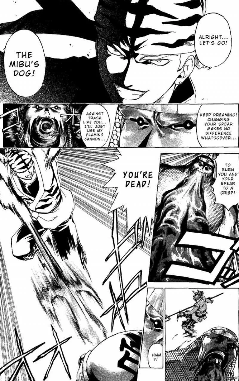 Samurai Deeper Kyo Chapter 99 page 13