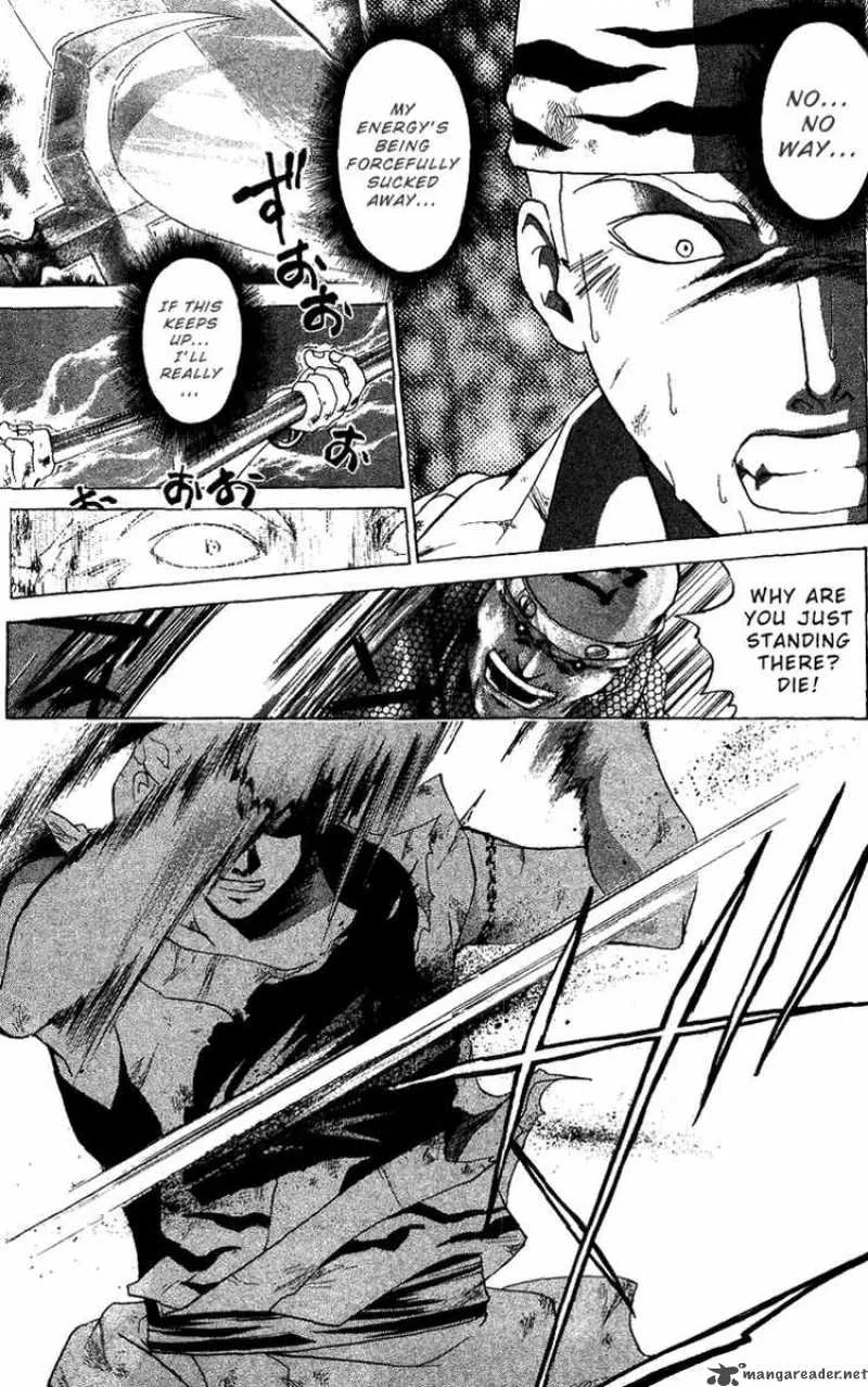 Samurai Deeper Kyo Chapter 99 page 19