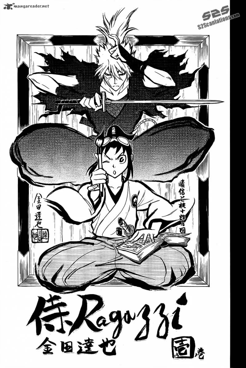Samurai Ragazzi Chapter 1 page 3