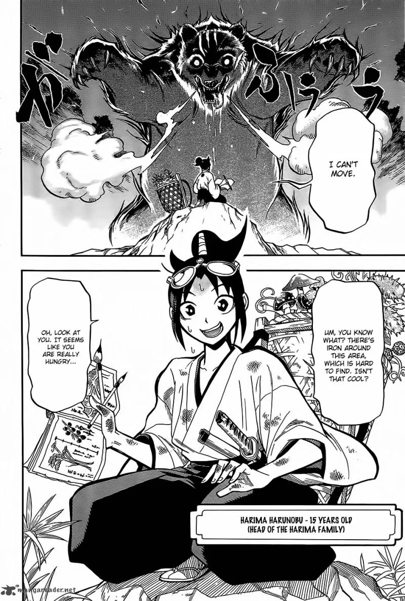 Samurai Ragazzi Chapter 1 page 8