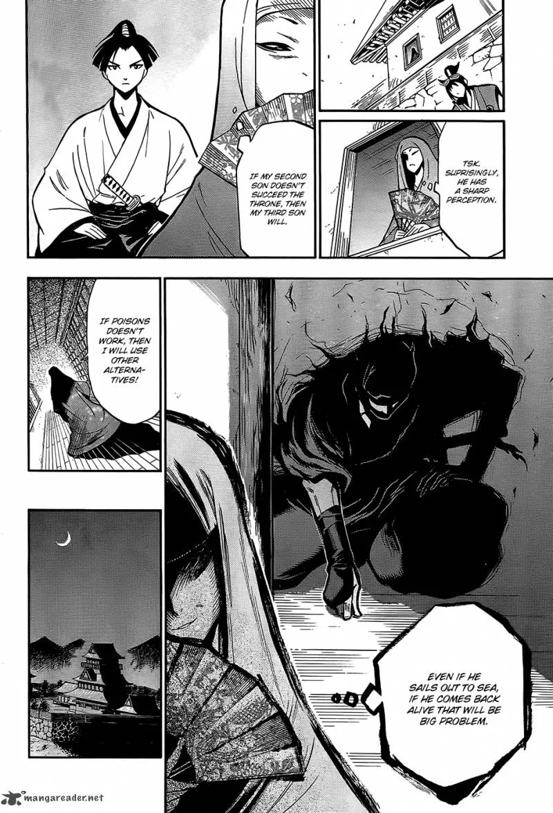 Samurai Ragazzi Chapter 1 page 24
