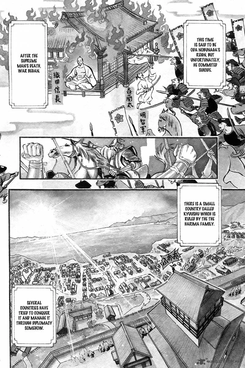 Samurai Ragazzi Chapter 1 page 4