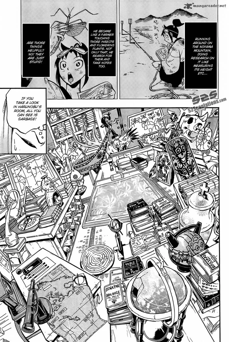 Samurai Ragazzi Chapter 1 page 17