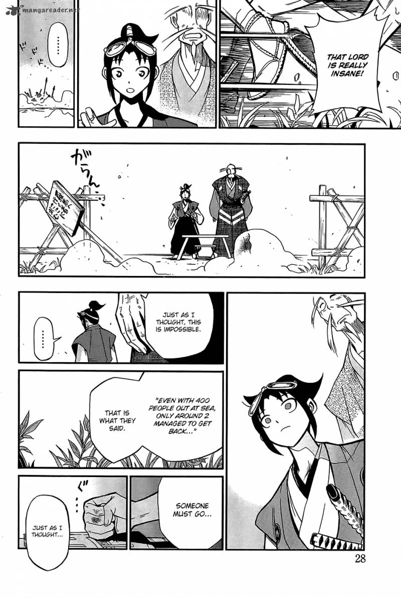 Samurai Ragazzi Chapter 1 page 28