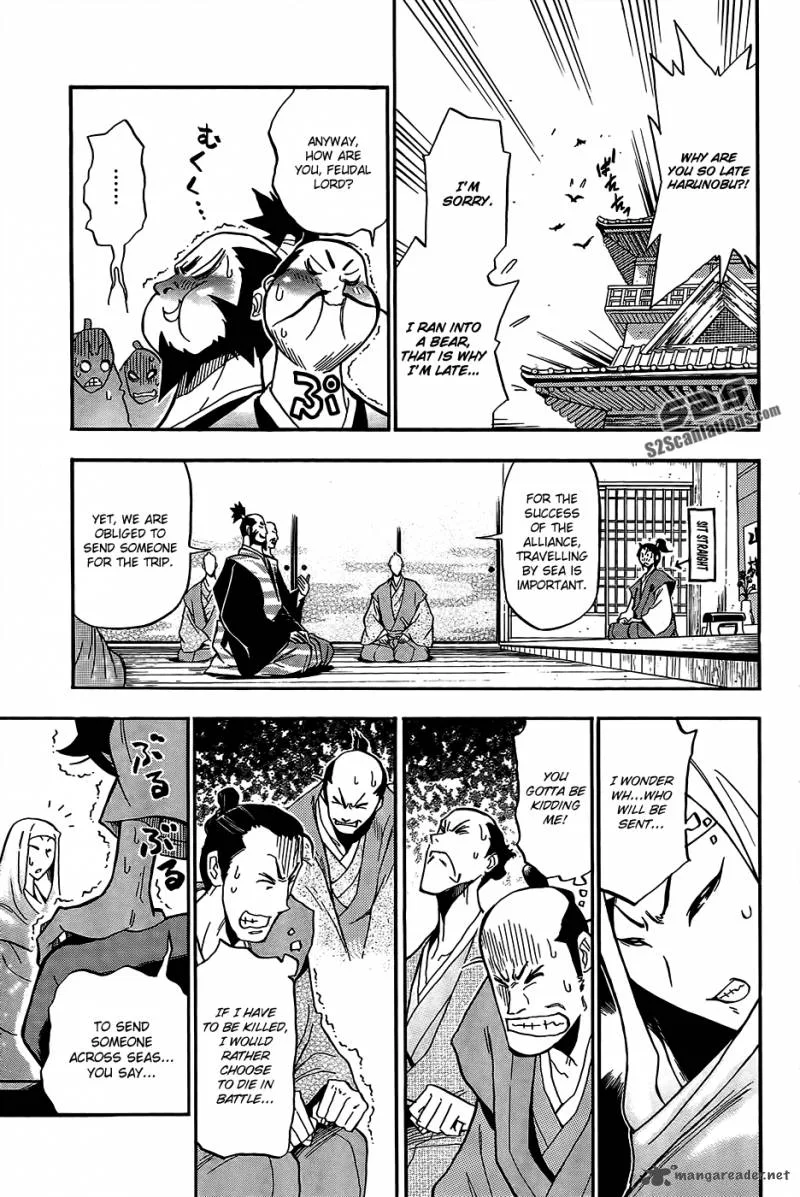 Samurai Ragazzi Chapter 1 page 19