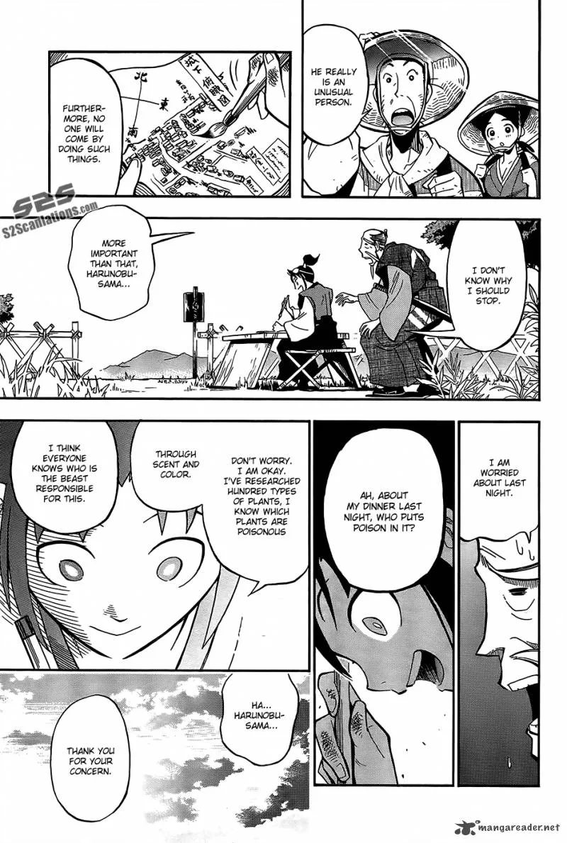 Samurai Ragazzi Chapter 1 page 23