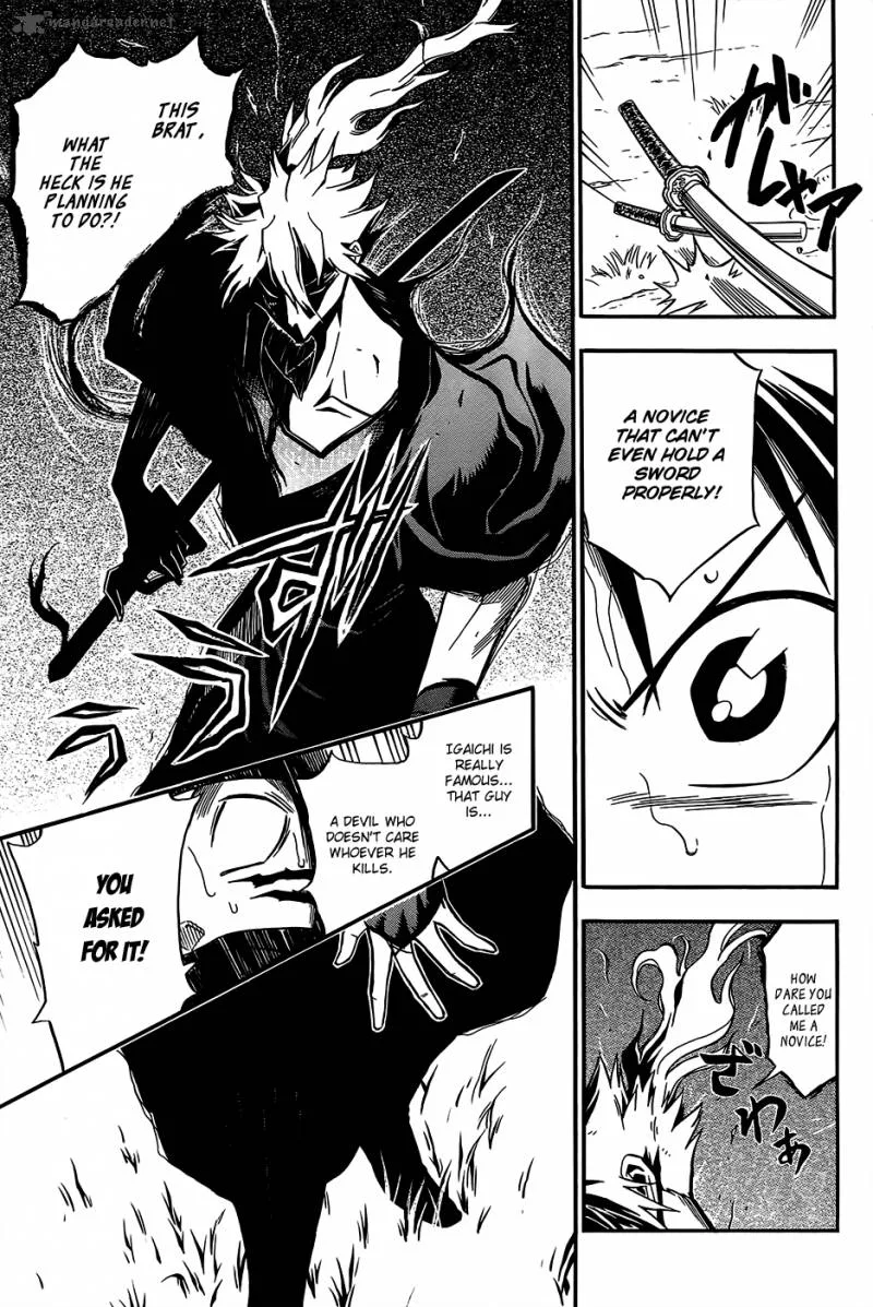 Samurai Ragazzi Chapter 1 page 46