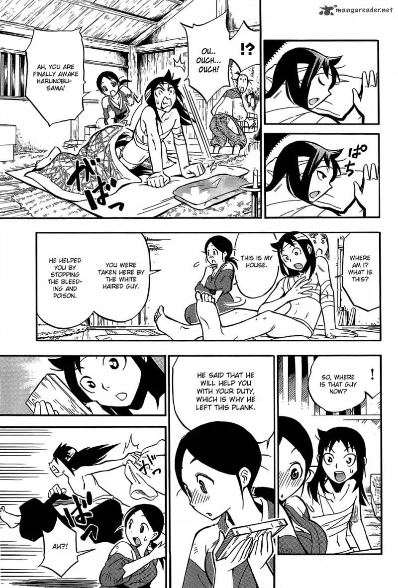 Samurai Ragazzi Chapter 1 page 62