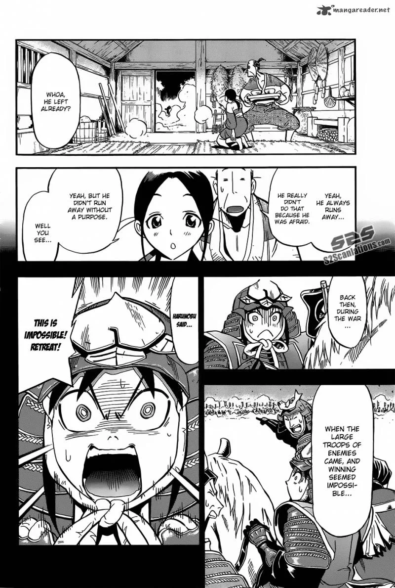 Samurai Ragazzi Chapter 1 page 63
