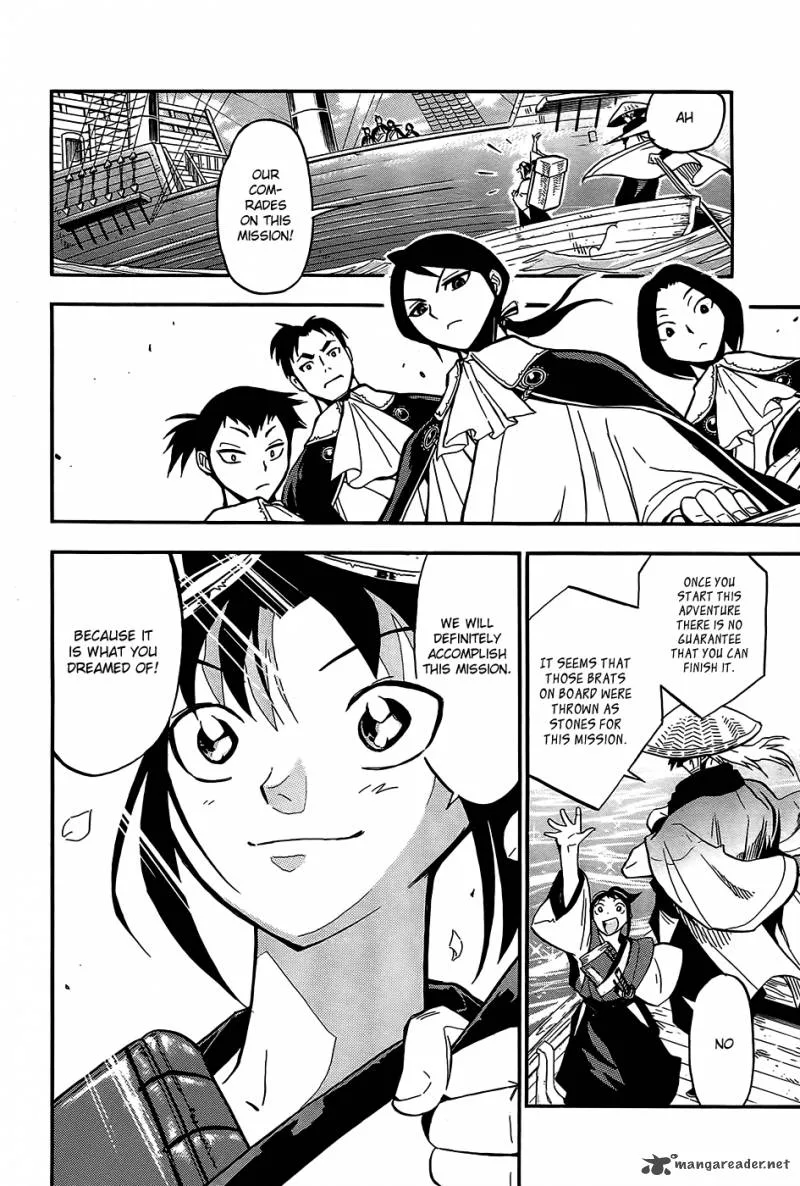 Samurai Ragazzi Chapter 1 page 70
