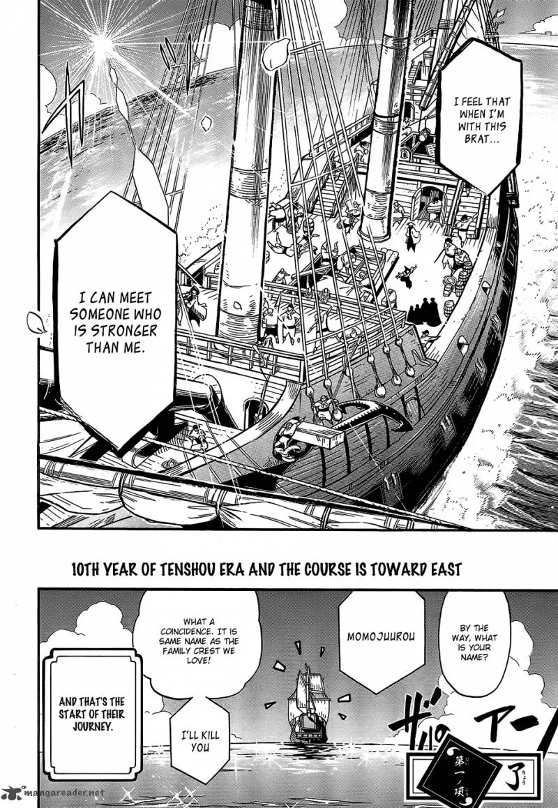 Samurai Ragazzi Chapter 1 page 72