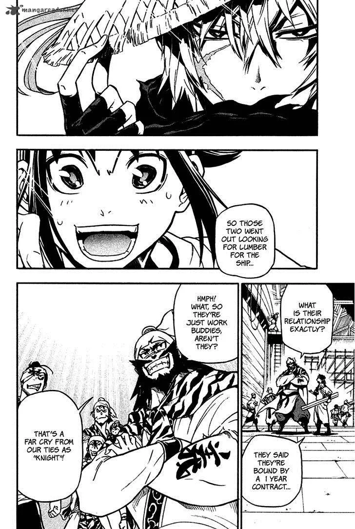 Samurai Ragazzi Chapter 10 page 4