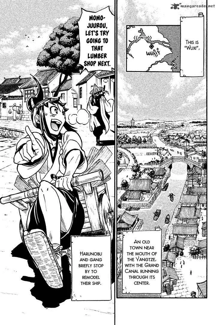 Samurai Ragazzi Chapter 10 page 3
