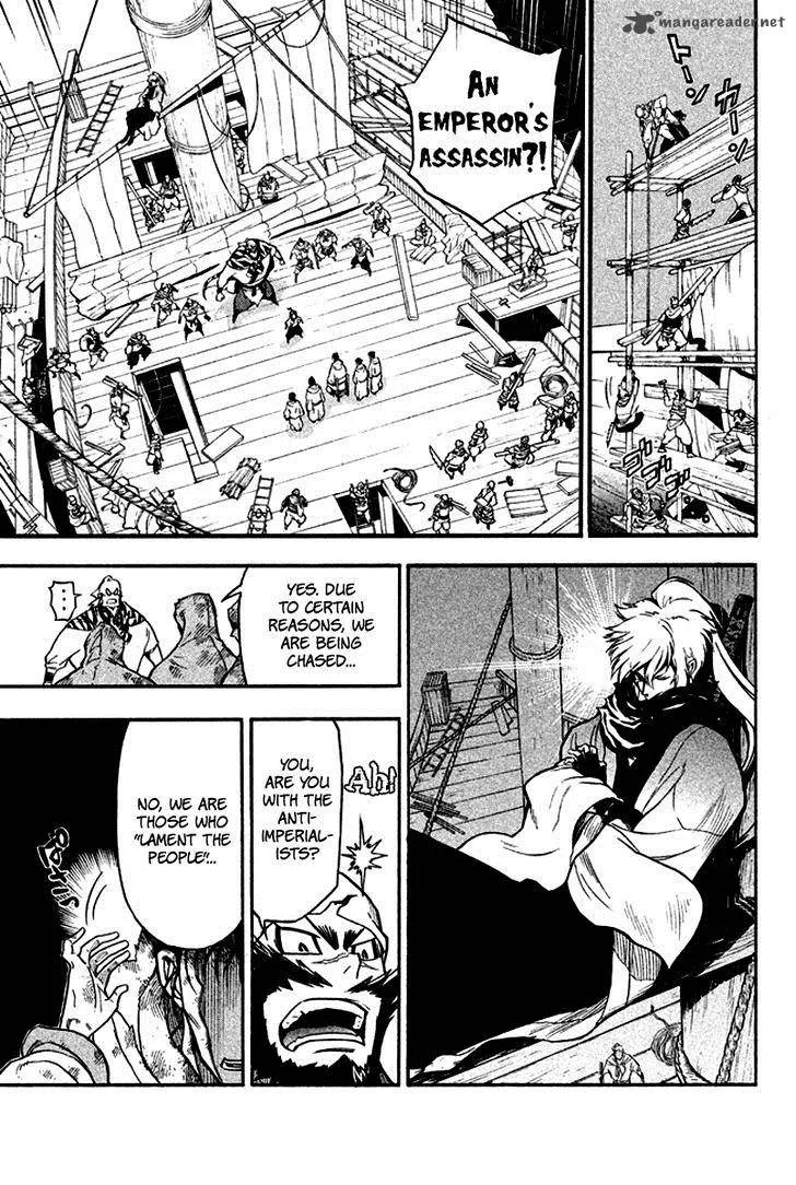 Samurai Ragazzi Chapter 10 page 15