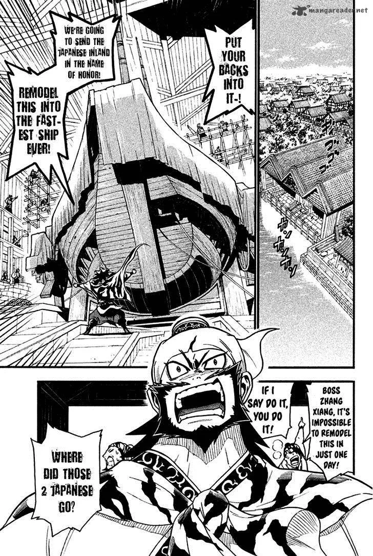 Samurai Ragazzi Chapter 10 page 2