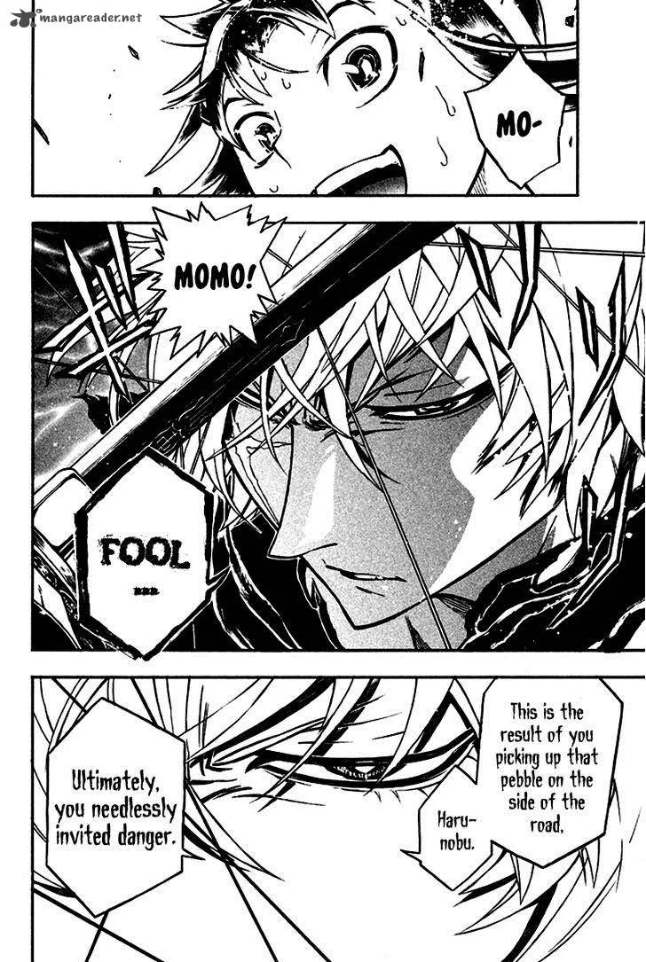 Samurai Ragazzi Chapter 10 page 27