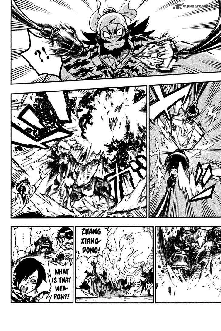 Samurai Ragazzi Chapter 10 page 23