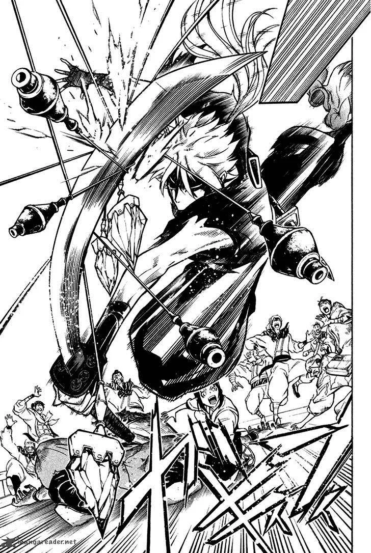 Samurai Ragazzi Chapter 10 page 26