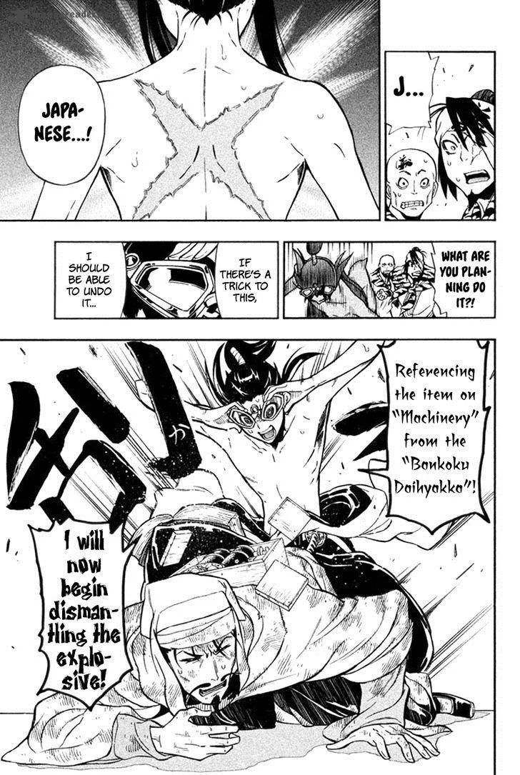 Samurai Ragazzi Chapter 10 page 32