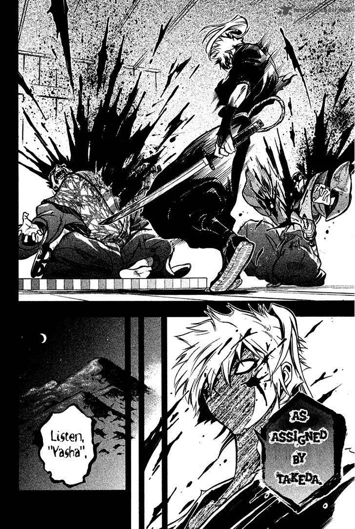 Samurai Ragazzi Chapter 10 page 39