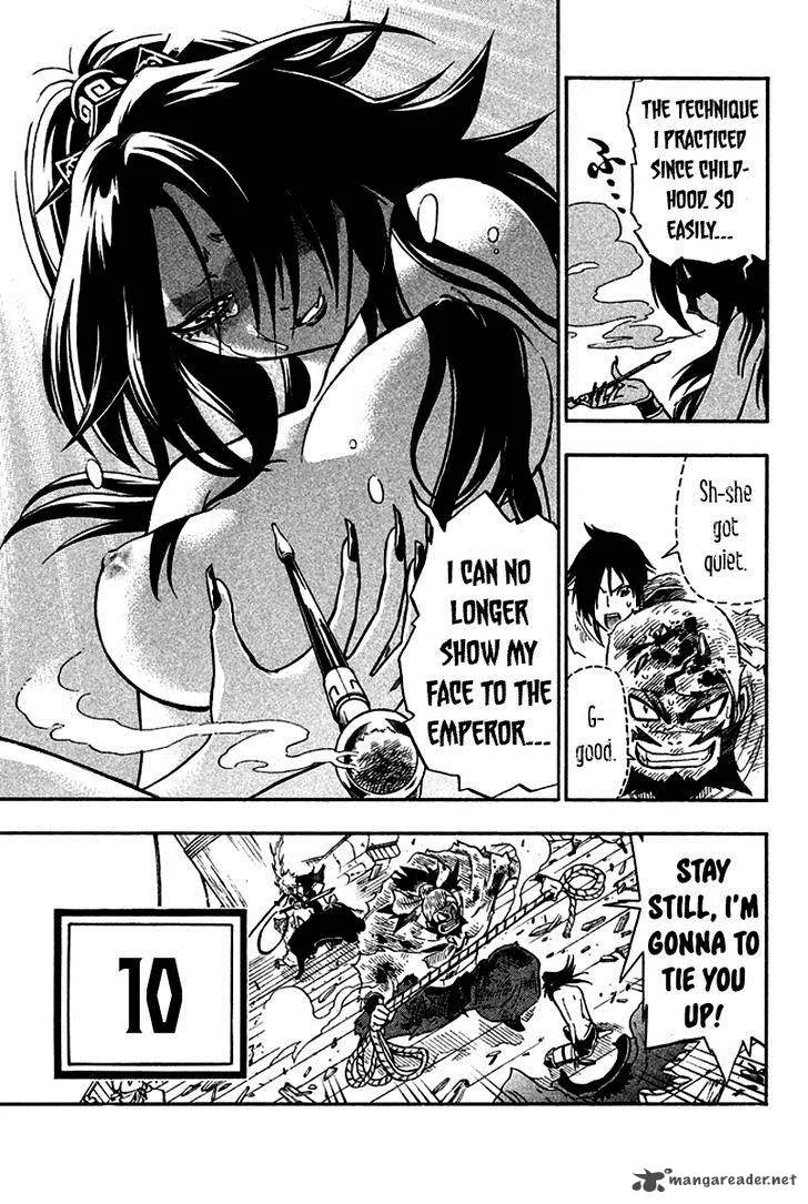 Samurai Ragazzi Chapter 11 page 17