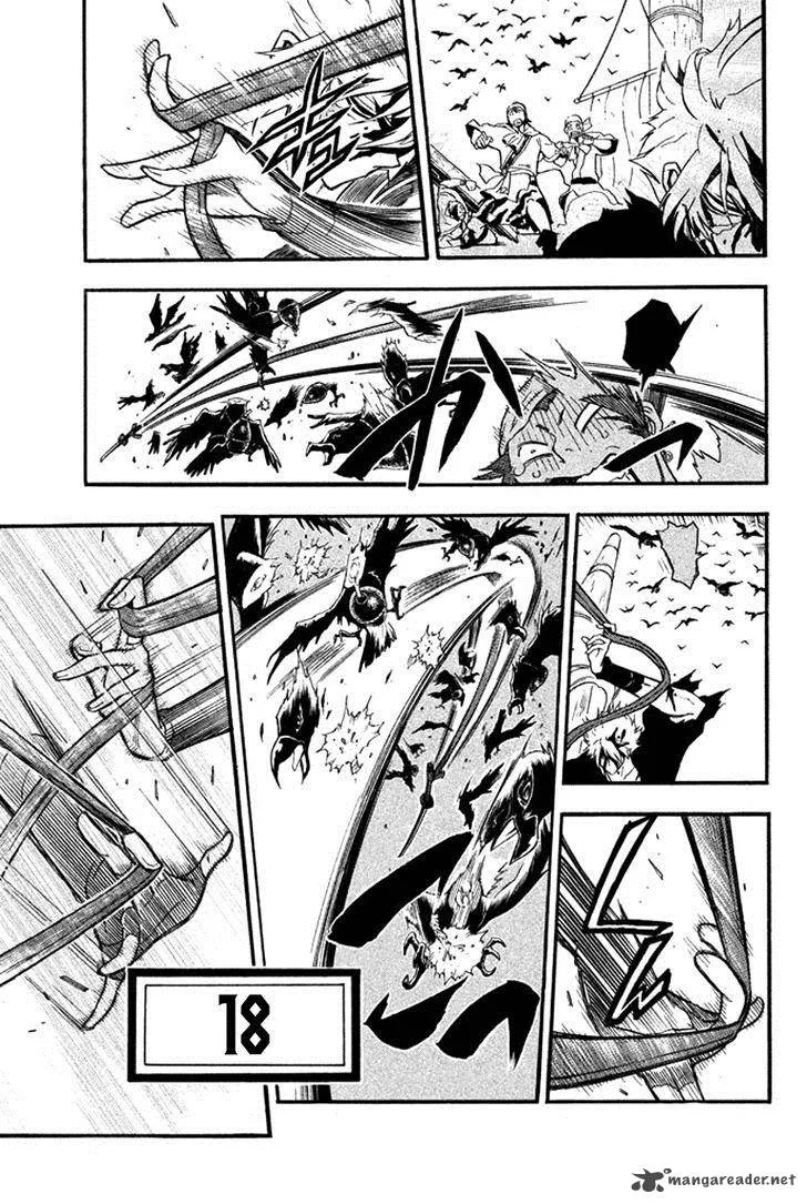 Samurai Ragazzi Chapter 11 page 11