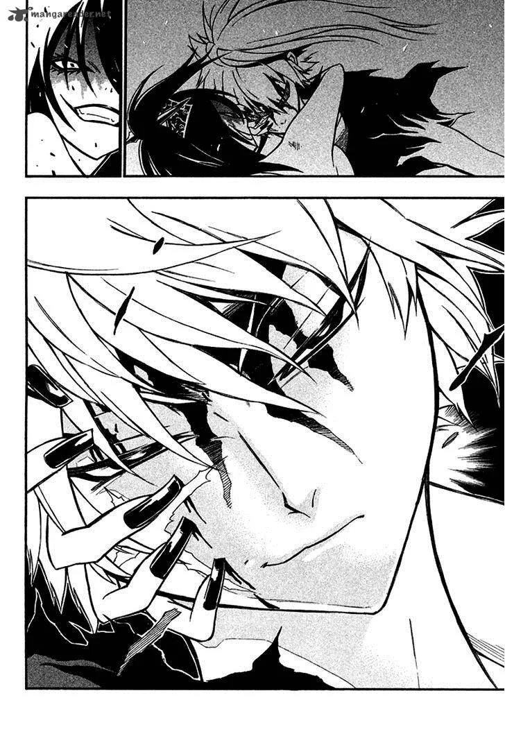Samurai Ragazzi Chapter 11 page 26