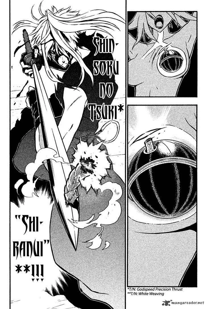 Samurai Ragazzi Chapter 11 page 32