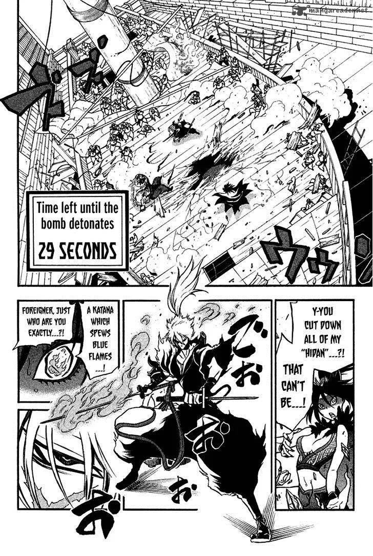 Samurai Ragazzi Chapter 11 page 4